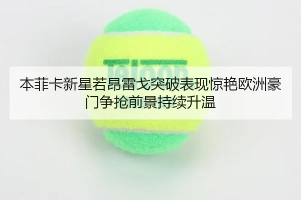 img_1783000179276_237_1_656.jpg